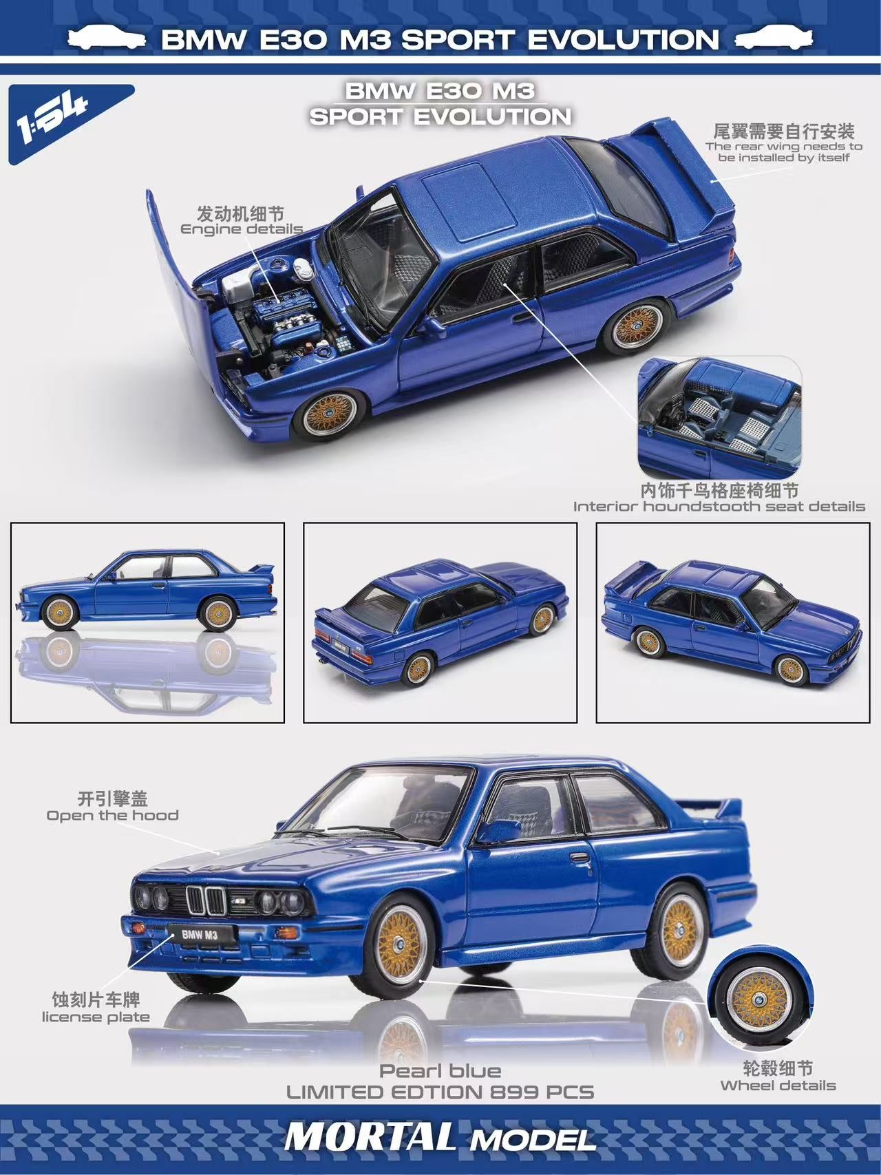 Mortal 1:64 BMW E30 M3 SPORT EVOLUTION (2 Colours) – Horizon Diecast