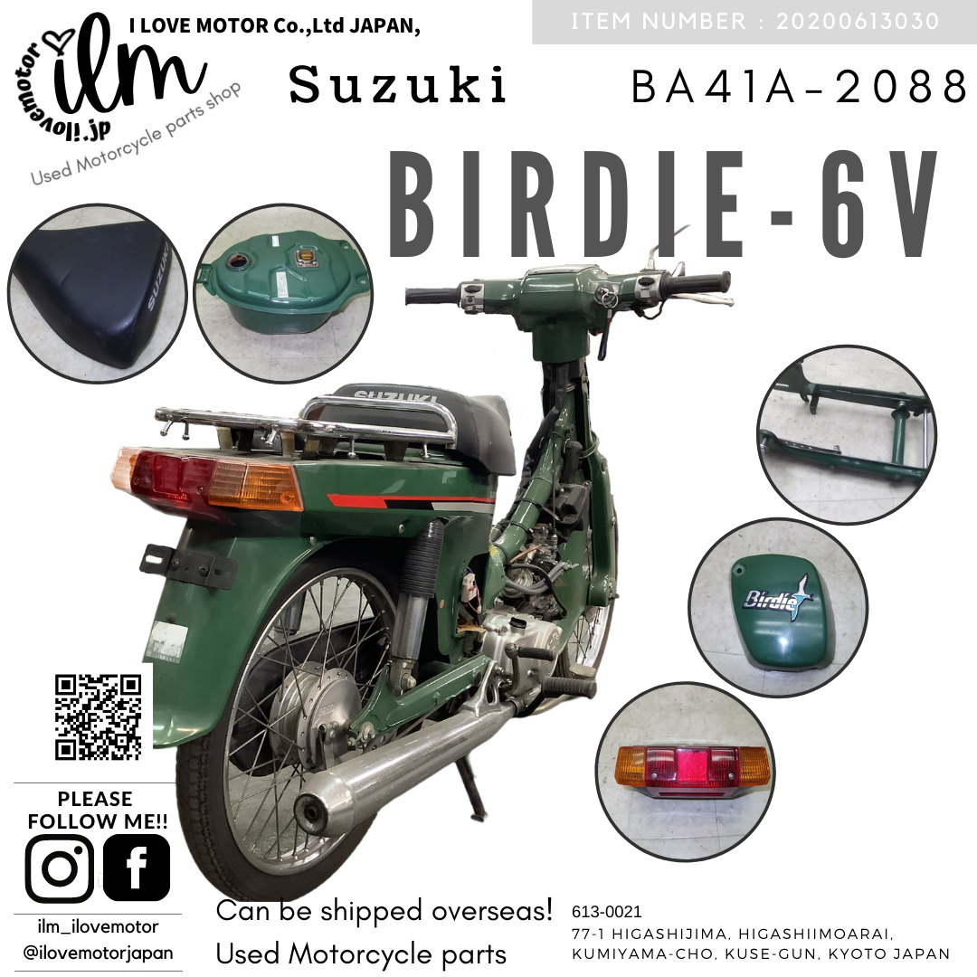 中古バイクパーツ販売専門店アイラブモーター商品検索Used motorcycle