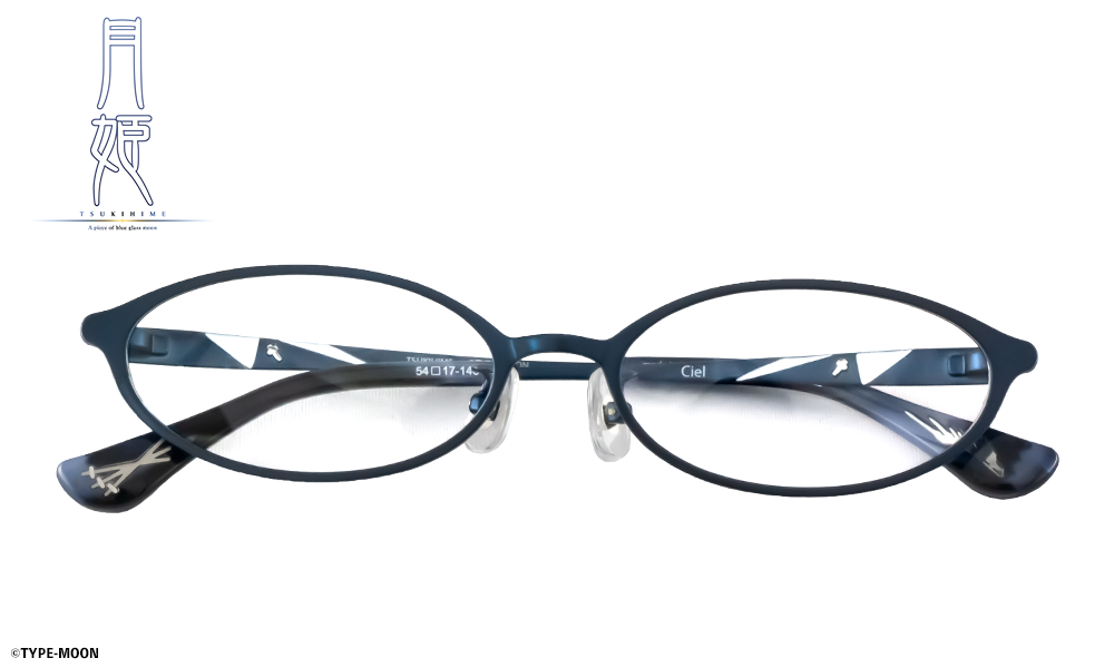月姫】シエル モデル / 執事眼鏡eyemirror ONLINE SHOP