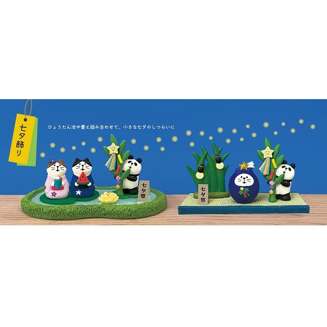 concombre（コンコンブル）七夕 2025 浴衣猫