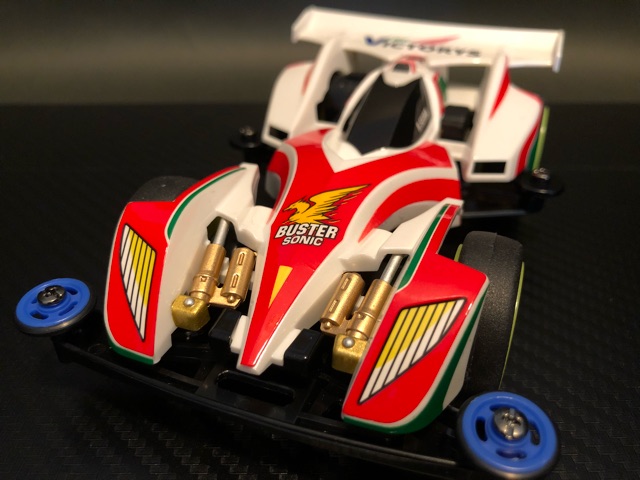 concours d'Elegance/MACHINE