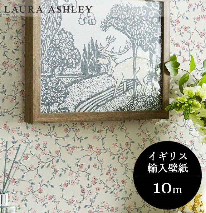 壁紙 ローラアシュレイ 122749 Blencow Sprig 小枝 – interiorkawai