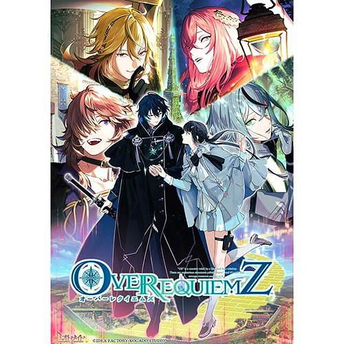 CDJapan : OVER REQUIEMZ [Special Edition] [Special Stella Set] w