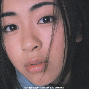CDJapan : First Love Hikaru Utada CD Album