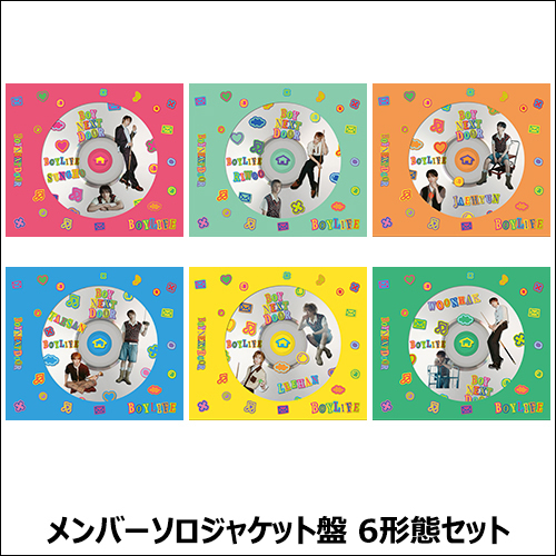 CDJapan : BOYLIFE [Set of 6 Member Solo Jacket Editions] w
