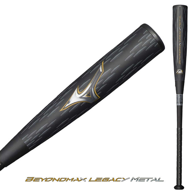 Mizuno BEYOND MAX LEGACY バット 84cm BEYOND MAX LEGACY 84センチ