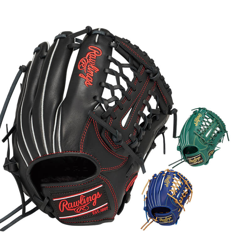 外野手用グローブ ローリングス デュアルパーム ゲーマー プロモデル