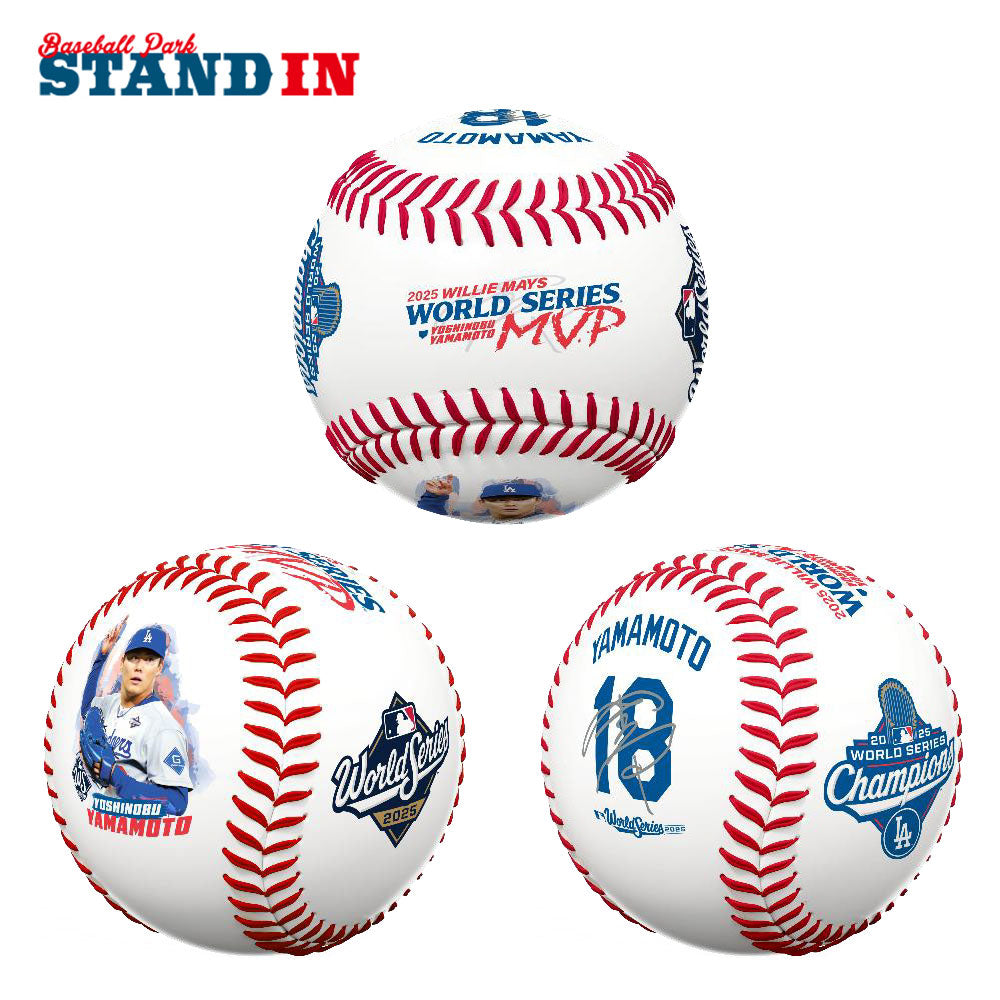 予約販売】山本由伸 2025 ワールドシリーズ MVP 記念ボール ケース入り