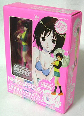 NHKにようこそ！ 岬ちゃんお出かけ脱衣パック （角川書店） | 玩具