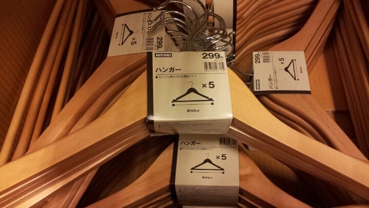 イケアの木製ハンガーと、ニトリの木製ハンガー | こんまり流ときめき