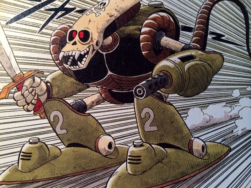 一番くじ セレクトマシーンズ ラストワン賞 海賊ロボフィギュア