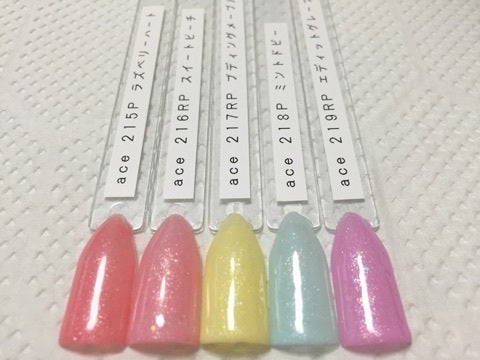 エースジェル カラーチャート | nail salon muguet -ネイルサロン ミュゲ-