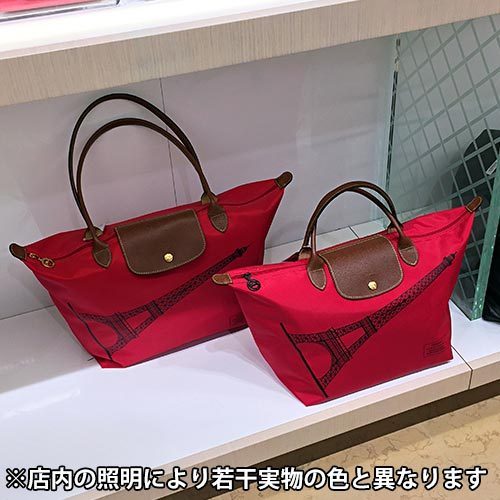 ☆日本未入荷！最新版！パリ限定Longchamp ロンシャン プリアージュ