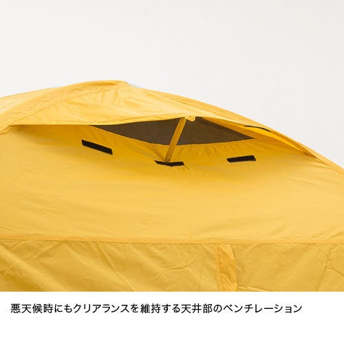 ノースフェイス 6人用テント カイジュー6でファミリーキャンプ
