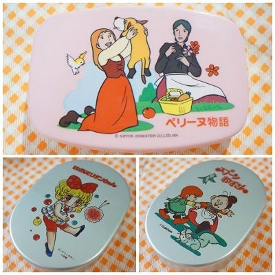 昭和キャラのお弁当箱 | レトロなおうち