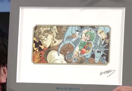 ドラゴンクエスト天空三部作の複製原稿を手に入れろ！！ | イマダ