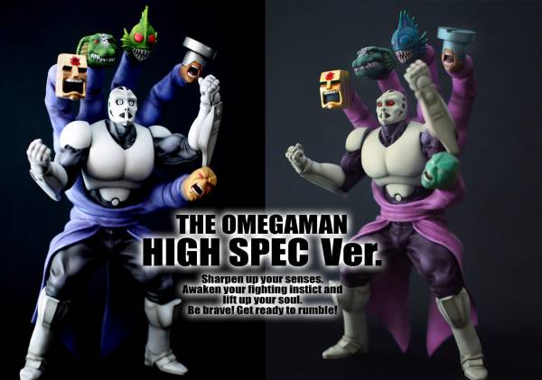 CCP ジ・オメガマン 先行予約開始！！ | KIN29FAN ～肉魂～