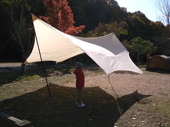 MSR アウトフィッターウイング | きまま刊 ミックスマガジン