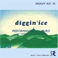 Diggin Ice 96 | ETOFFE本川のブログ