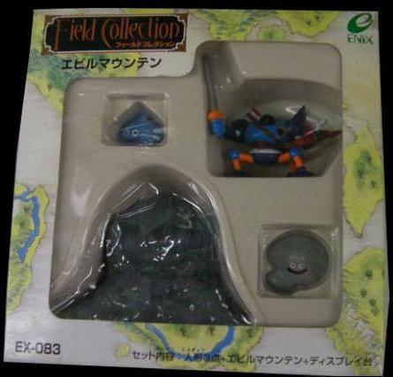 ドラゴンクエスト フィールドコレクション 1993年 | moshasura館