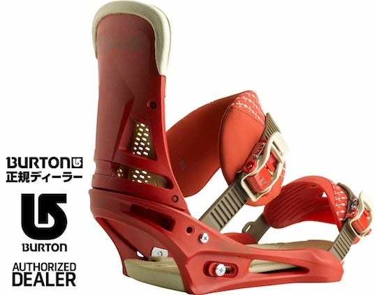 13-14 BURTON MALAVITA | SPINY 公式ブログ ｜スノーボード スケート