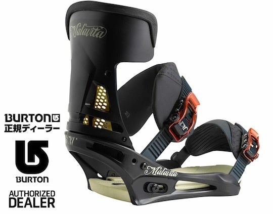 13-14 BURTON MALAVITA | SPINY 公式ブログ ｜スノーボード スケート