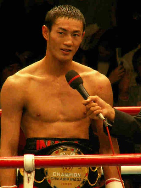 日本ライト級タイトルマッチ 嶋田雄大vs稲田千賢 ボクシングポスター