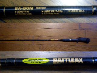 スーパーストライク バトラックスBA-60M （スミス） ロッドNo.10