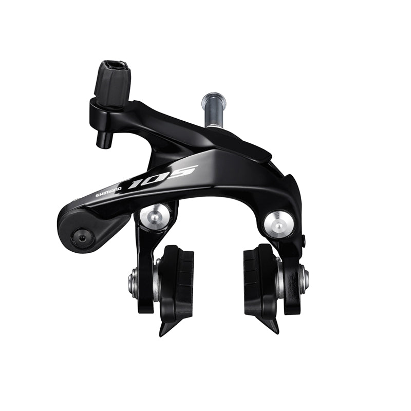 SHIMANO / BR-R7000 – 京都の自転車屋 CYCLE SHOP eirin ＆ サイクルハテナ