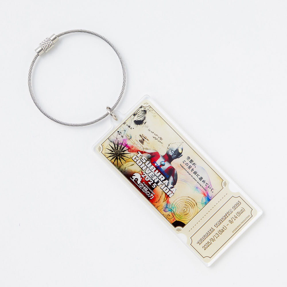 イキヅライブ CD 特典 アクリルキーホルダー コンプ いきづらい部