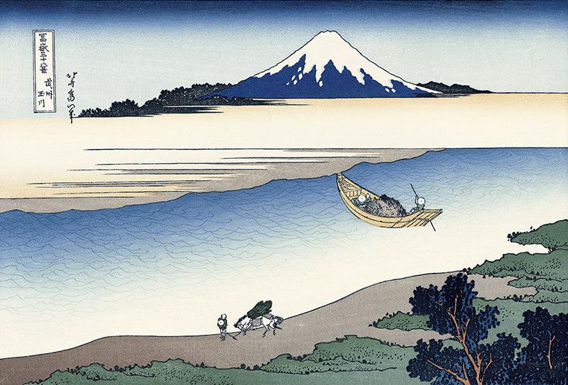 Katsushika Hokusai（葛飾北斎） The Tamagawa in Musashi Province