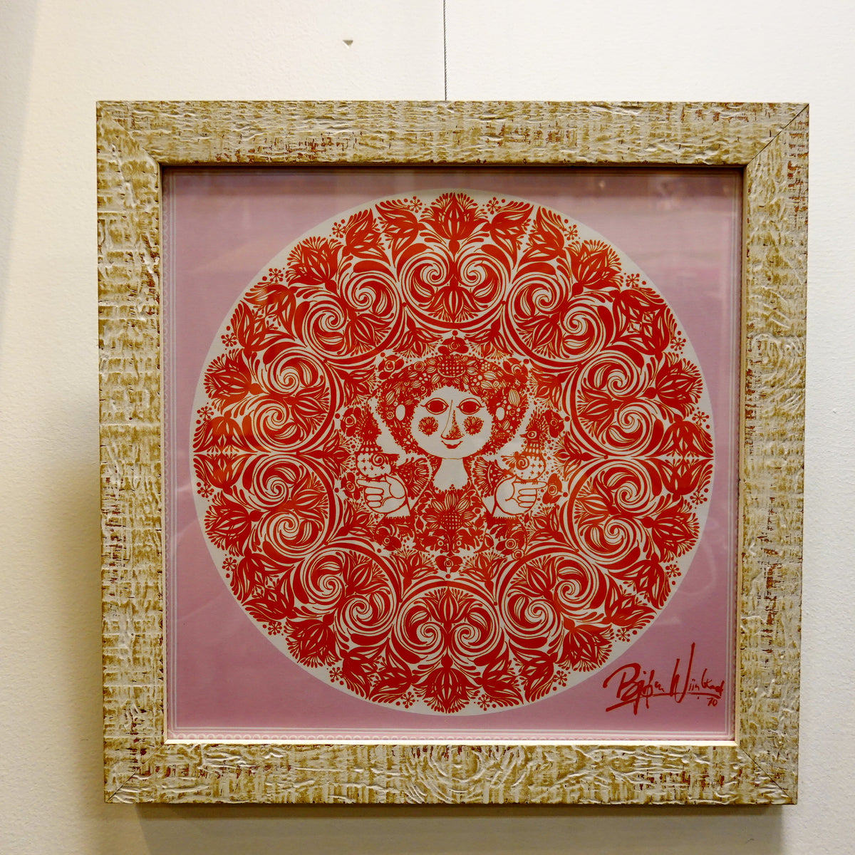 DSC00679_1200x1200.jpg?v=