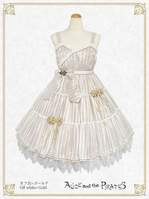 薔薇の淑女ジャンパースカート – BABY, THE STARS SHINE BRIGHT