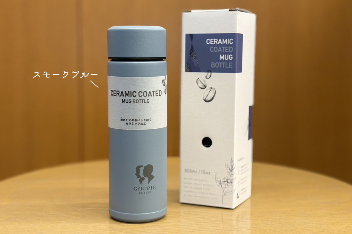 B.A グランラグゼ00.6g×4包&ボトルサンプル4g✖︎2 B.A グランラグゼ