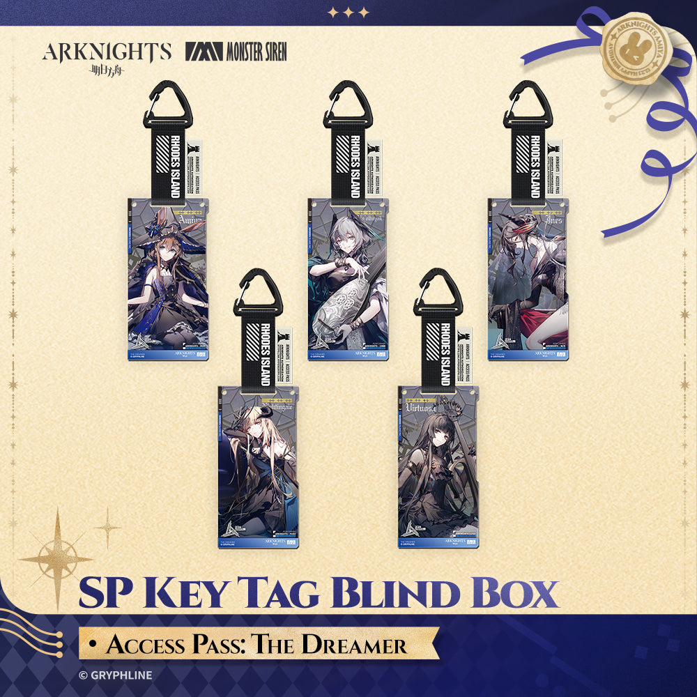 アークナイツ · コレクションアクリルストラップ - 通行認証SP：夢人