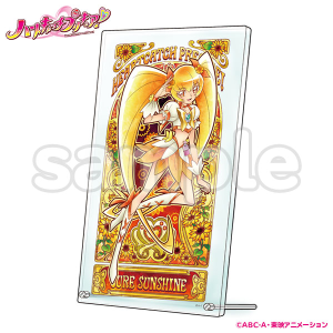 キュアブロッサム ジャンボタオル 「ハートキャッチプリキュア