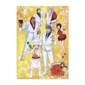 タイトルから探す/「と」タイトル作品/トリコ15周年｜東映