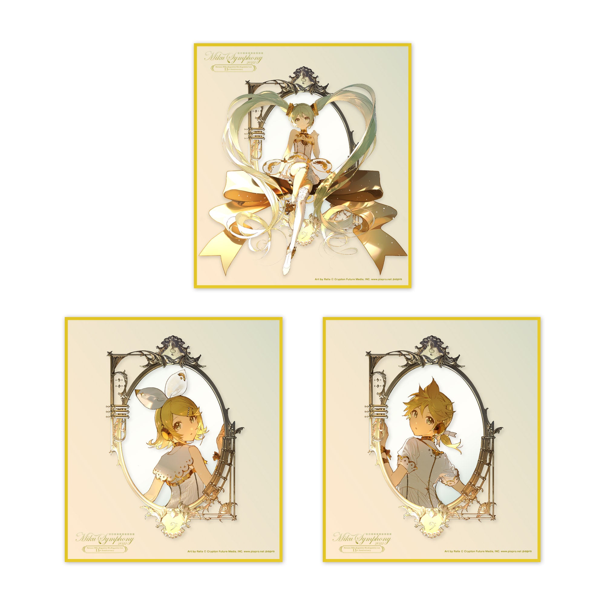 初音ミク シンフォニー2022 特典 スペシャルシート 限定 etc. 初音ミク