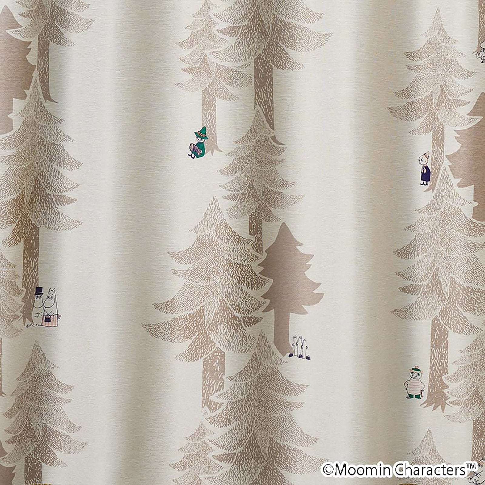 A-1028 (PUUT drape/プート ドレープ)｜株式会社スミノエ インテリア