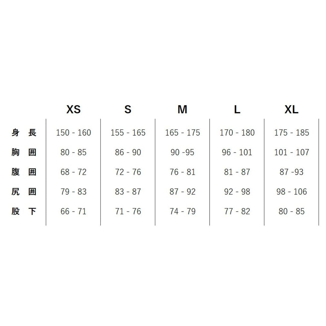 82F4Q2 QUICK DRYインナー フルスーツ – サーフ8 / SURF8 公式通販