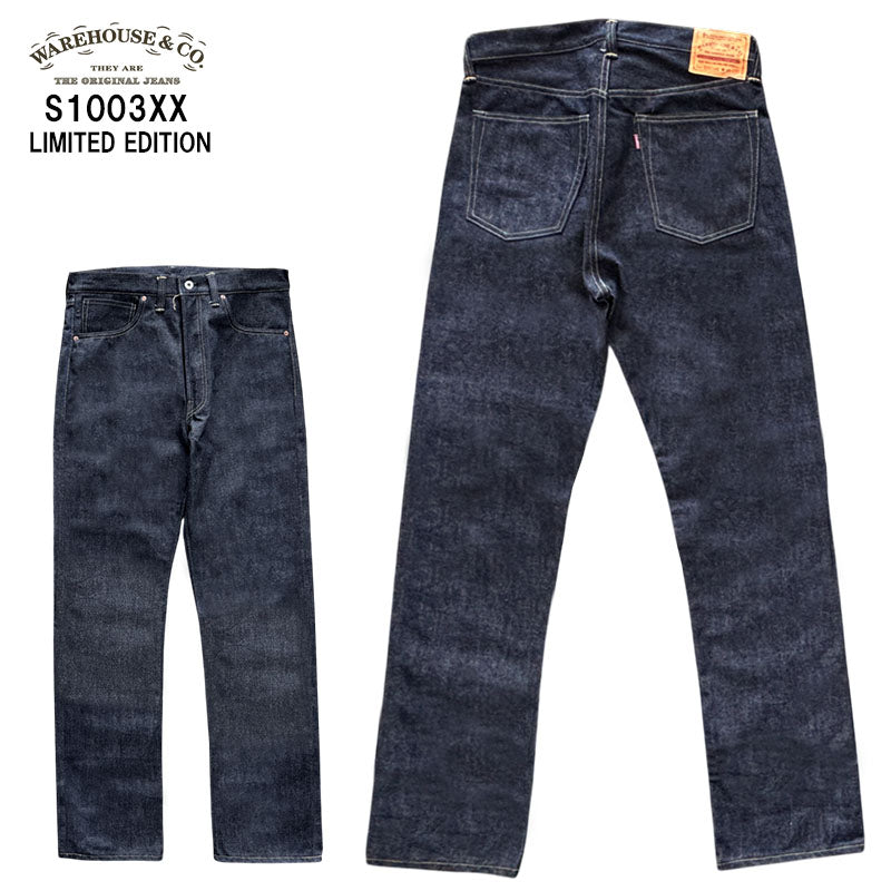 ウエアハウス 30周年記念 Lot.S1003XX 30th Limited Edition 大戦