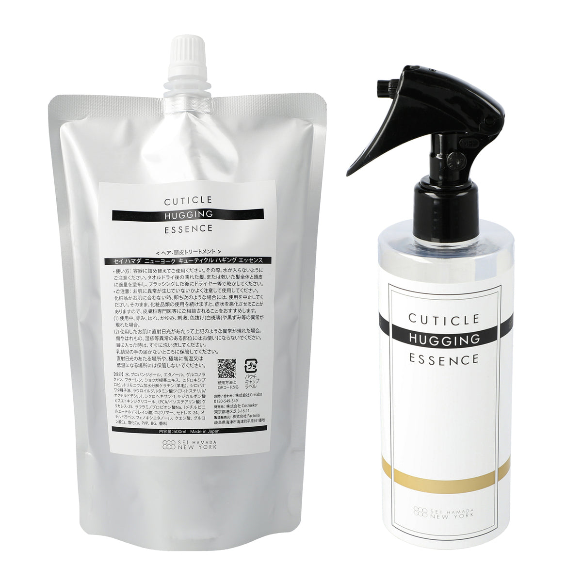 バニラ様 本体3個、詰め替え6個、ヘアエッセンス1個 バニラ様 本体3個