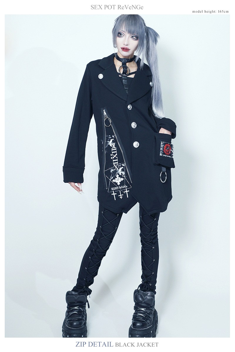 半額大セール！！】ZIP DETAIL BLACK ジャケット ｜SEX POT® OFFICIAL