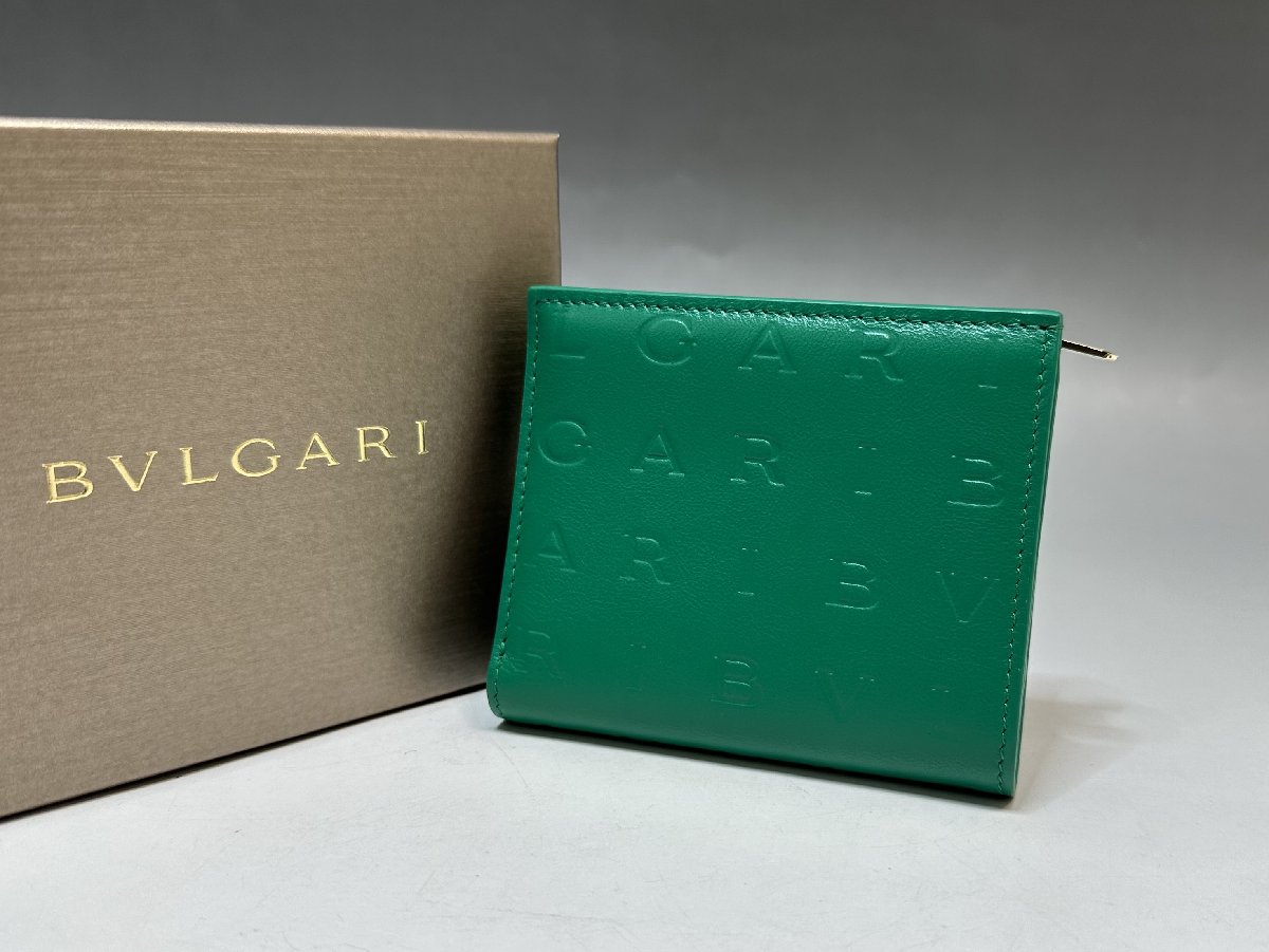 BVLGARI ブルガリ インフィニートゥム 二つ折り財布 グリーン 293146