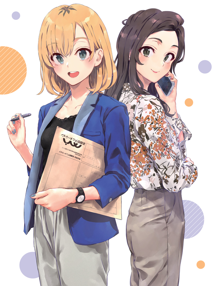 劇場版『SHIROBAKO』