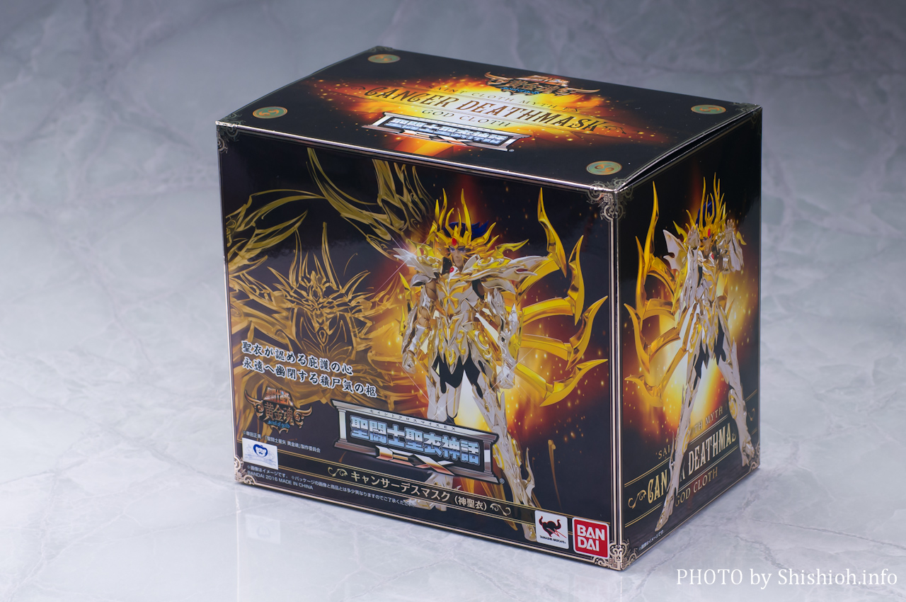 レビュー】 バンダイ 聖闘士聖衣神話EX キャンサーデスマスク（神聖衣
