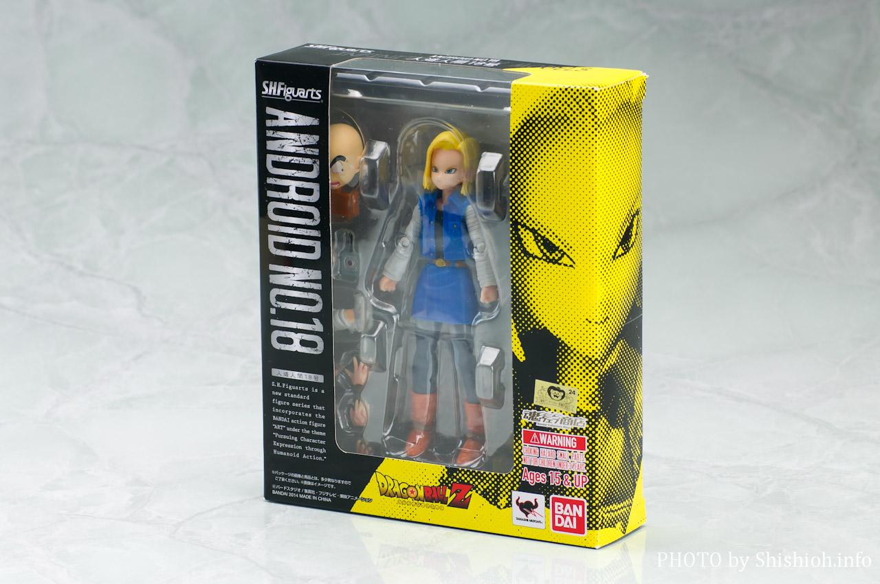 レビュー】 バンダイ 魂ウェブ商店 S.H.Figuarts 人造人間18号