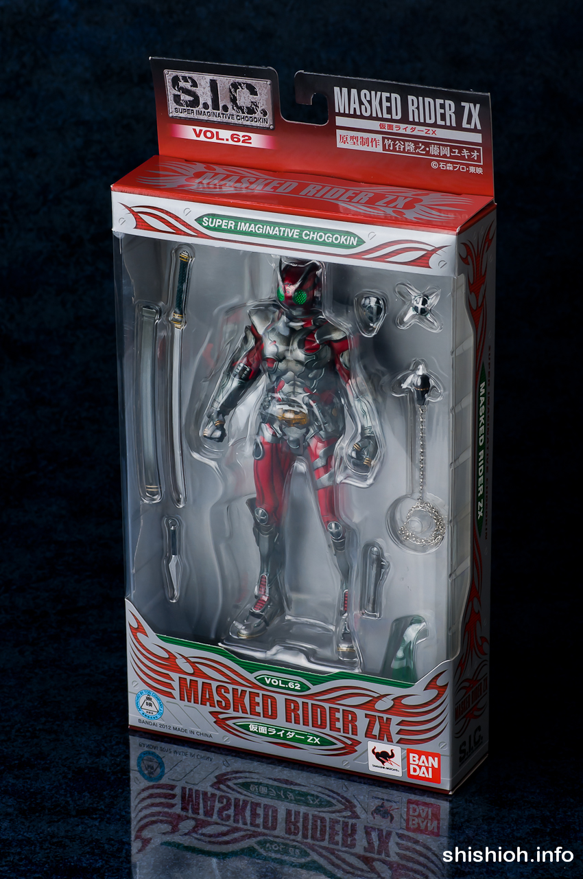 仮面ライダー フィギュア 約30cm 未開封 2025年最新】Yahoo