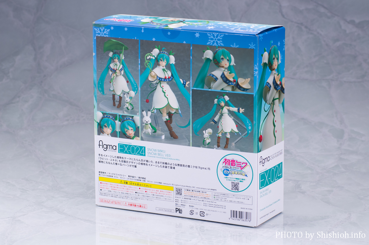 レビュー】 マックスファクトリー ワンダーフェスティバル 2015［冬