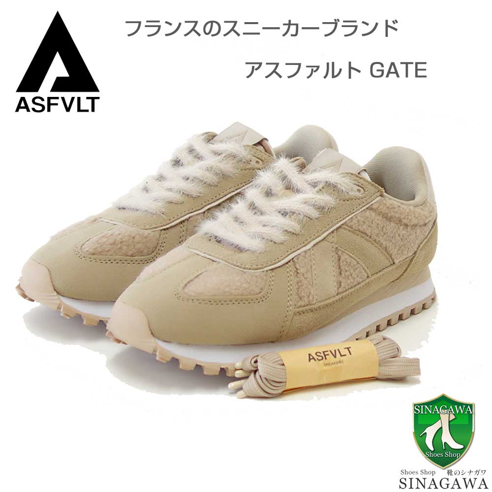 アスファルト ASFVLT GATE（ゲート） gat081 （レディース）ベージュ